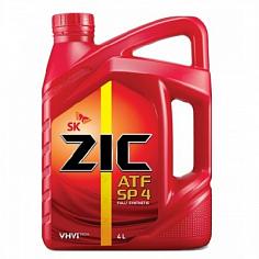 Масло трансм. для АКПП ZIC ATF SP4 4л