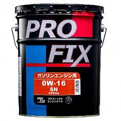 Масло моторное синт. PROFIX SN SAE 0W16 20л