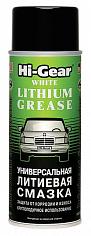 Смазка универсальная литиевая белая,312г.