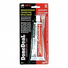 Герметик силиконовый красный,85г.