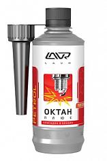 Октан плюс присадка в бензин