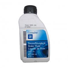 Тормозная жидкость GM DOT-4 Brake Fluid (0,5л)