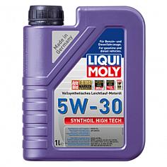 Масло моторное синт. Liqui Moly Synthoil High Tech SAE 5W30 1л.