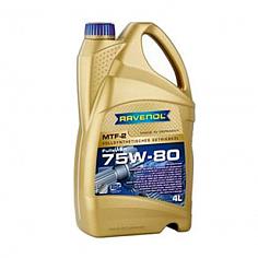 Трансмиссионное масло RAVENOL MTF -2 SAE 75W-80 ( 4л) new
