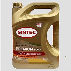 Масло моторное синт. Sintec Premium 9000 5W40 A3/B4 SN/CF 4л