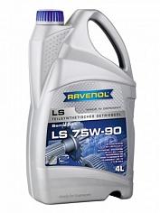 Масло трансм.синт.Ravenol LS SAE 75W90 Gl5 4л.+