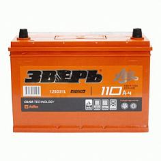 АККУМУЛЯТОРНАЯ БАТАРЕЯ 110 АЧ ЗВЕРЬ ASIA (125D31L) О/П