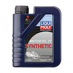 Snowmobil Motoroil 2T Synthetic (синтетическое) для снегоходов 1