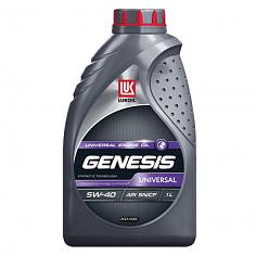 Масло моторное п/с.Лукойл GENESIS UNIVERSAL SAE 5W40 1л.