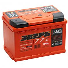 АКБ Зверь 77 А/ч о/п
