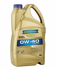 Масло моторное синт.Ravenol SSL SAE 0W40 4л