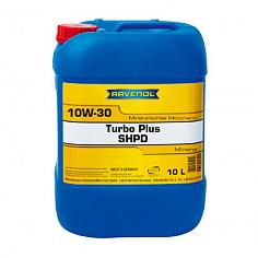 Моторное масло RAVENOL Turbo plus SHPD 10W-30 (10л) new