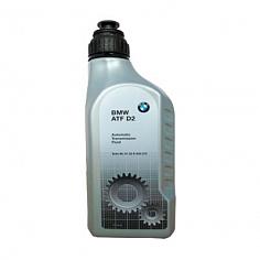 Трансмиссионное масло BMW ATF D2 (1л)