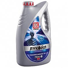 Масло трансм.мин.Лукойл ТМ-4 SAE 80W90 Gl4 4л. +