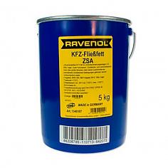 Смазка для централиз. систем RAVENOL KFZ-Fliessfett ZSA (5кг)
