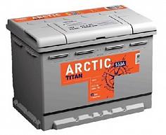 АКБ Титан Arctic Silver - 55R А/ч Россия